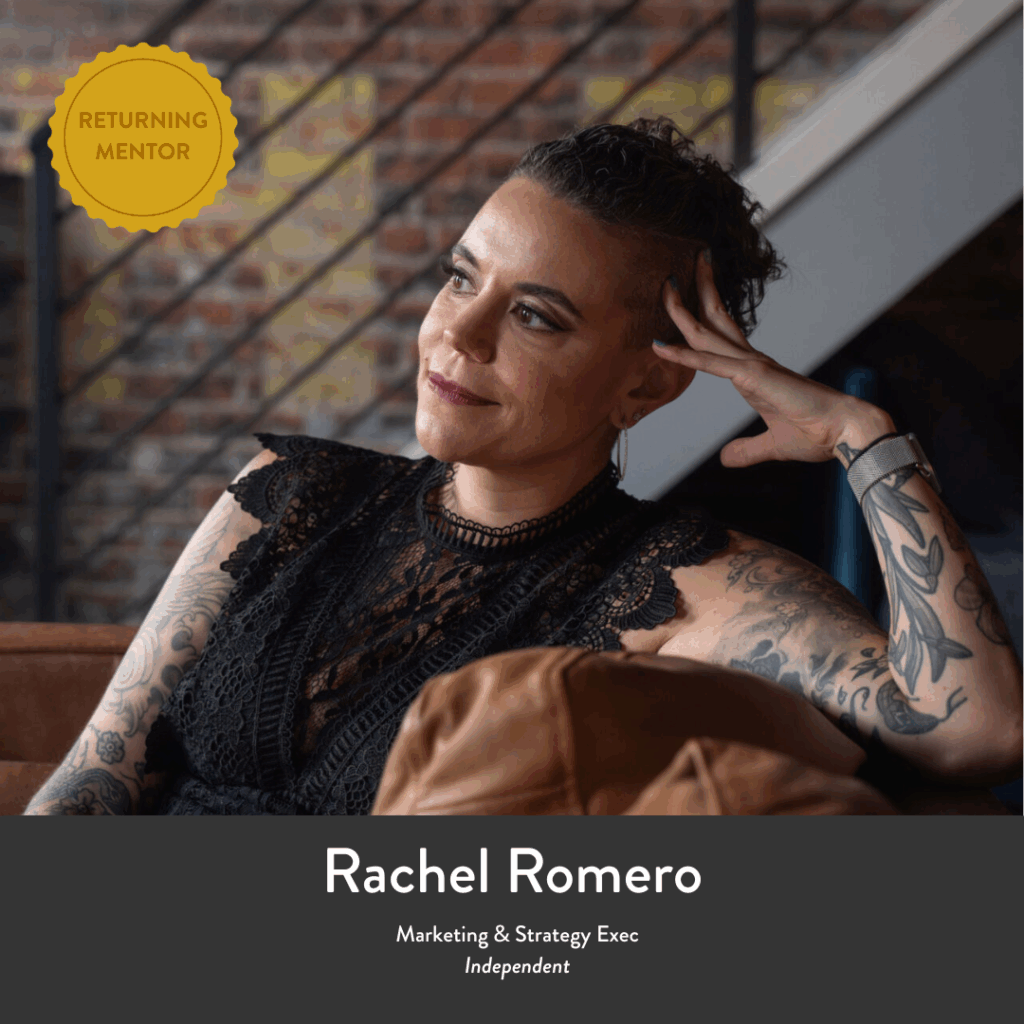 headshot of Rachel Romero, independent marketing and strategy executive